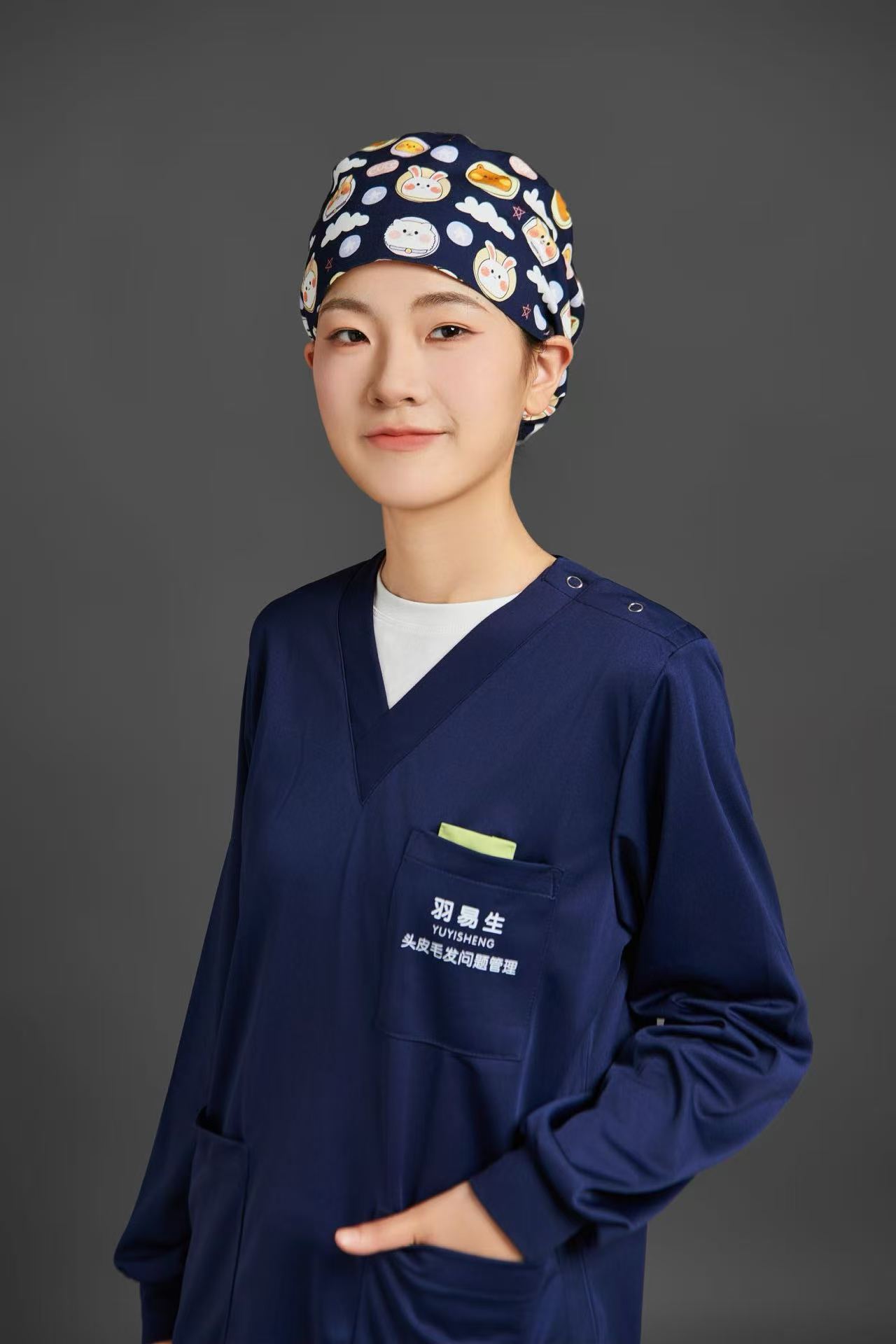 治疗师